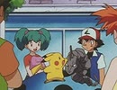 ポケットモンスター（1997）　第176話　めざせメタモンマスター！イミテふたたび！！