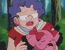 ポケットモンスター（1997）　第177話　ブルーとニャースとグランブル！？