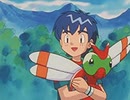 ポケットモンスター（1997）　第179話　はばたけヤンヤンマ！あしたのそらへ！！