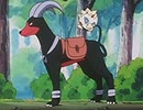 ポケットモンスター（1997）　第185話　ヘルガーとトゲピー！