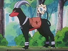 ヘルガーアニメ ロケット団のヘルガー U SV10 ロケット団の栄光 017