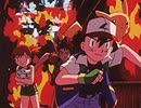 ポケットモンスター（1997）　第186話　やけたとう！マツバとうじょう！！