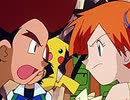 ポケットモンスター（1997）　第245話　マグカルゴ！あついこころでゲットだぜ！！