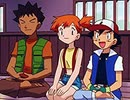 ポケットモンスター（1997）　第249話　ヤドンのさとり！サトシのさとり！