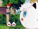 ポケットモンスター（1997）　第248話　ふたごのププリンＶＳプリン！うたうポケモンコンサート！