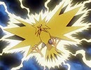 ポケットモンスター（1997）　第247話　サンダーとクリスタル！みずうみのひみつ！