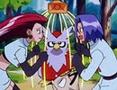 ポケットモンスター（1997）　第236話　ロケットだんとデリバード！