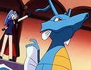 ポケットモンスター（1997）　第259話　フスベジム！さいごのバッジ！！