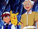 ポケットモンスター（1997）　第242話　イノムーとふゆのヤナギ！