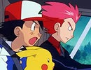 ポケットモンスター（1997）　第241話　あかいギャラドスのいかり！