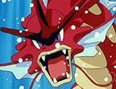 ポケットモンスター（1997）　第240話　ワタルとあかいギャラドス！