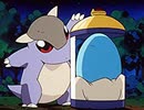 ポケットモンスター（1997）　第234話　めいたんていジュンサー！きえたタマゴのなぞ！！