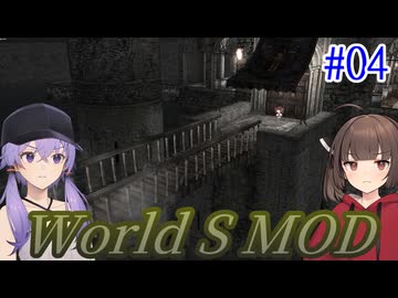 【改造バイオ4】新たな世界を体験するきりたんPart04【VOICEROID実況】