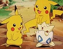 ポケットモンスター（1997）　第225話　なぞのポケモンX!!