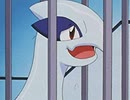 ポケットモンスター（1997）　第226話　とらわれのルギア！