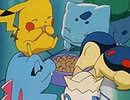 ポケットモンスター（1997）　第230話　さよならフシギダネ！オーキドていのぼうけん！！