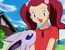 ポケットモンスター（1997）　第231話　エーフィとサクラ！エンジュシティふたたび！！