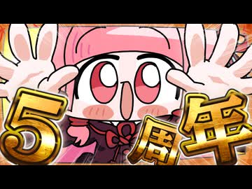 【MTGA】帰ってきたクソデッカー茜ちゃん その729【ボイスロイド実況】