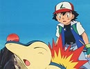 ポケットモンスター（1997）　第212話　せいぼミルタンク！さばくのひみつ！