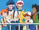 ポケットモンスター（1997）　第215話　うずまきれっとう! あらたなる　ちょうせん! !