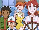 ポケットモンスター（1997）　第219話　マンタインとちんぼつせん！！なぞのポケモンのひみつ！