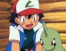 ポケットモンスター（1997）　第267話　ヨーギラスがんばる！