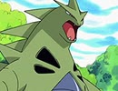 ポケットモンスター（1997）　第269話　バンギラスとヨーギラス！