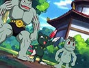 ポケットモンスター（1997）　第270話　ニューラとせいなるほのお！