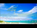 【オリジナル インスト】coast【ちょっとUTAU 貴野ユキ】リゾート風【再うｐ】