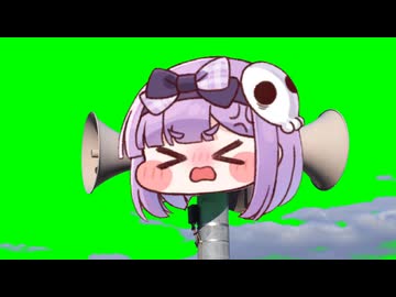 防災無線アリス