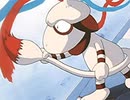 ポケットモンスター（1997）　第202話　ドーブルのきせき!!あさひのなかでかがやいて!