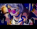 drop off / hnyt - 2mol