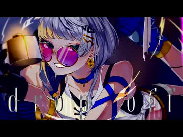 drop off / hnyt - 2mol
