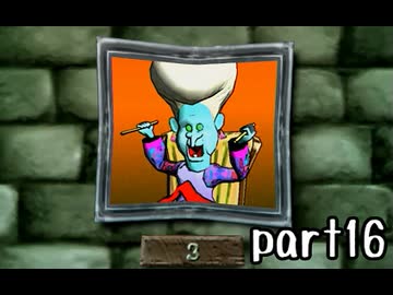 ルイージマンション実況プレイ part16【最強伝説究極ノンケ冒険記】