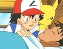 ポケットモンスター（1997）　第198話　タケシたおれる！あぶないキャンプ！！