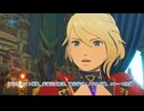 【モンハンストーリーズ3体験版】受注クエスト複数、武器生成解禁、強化竜ディノバルド戦、エレーヌ登場 Part 3【ネタバレ注意】