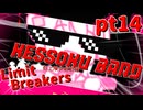 【mugen】Limit Breakers ～ 狂上限突破前後殺傷力大会　Part.14