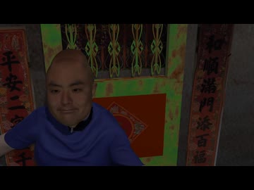 老師の許可を得ず見立てをして申し訳ありませんでした