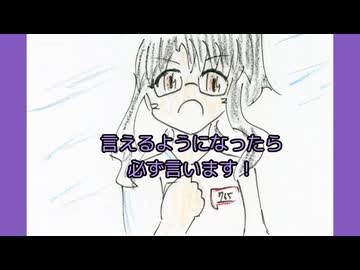 【アイドルマスター】私は無念