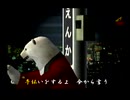 くまうた　（7680)「英語の勉強」　唄：嵐山クマ男（夫）