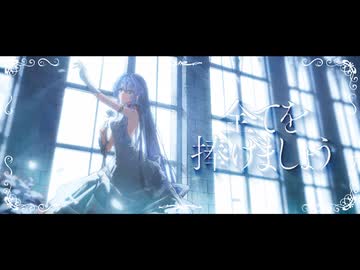 とりかえしのつかないこと/カゼヒキ