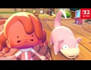 メタモンの旅part6【ぽこあポケモン】
