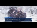 【FGO】マイ・カインド・オブ・アブダクション（第1節「ふたりのモレー」）6