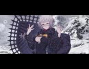 【FGO】マイ・カインド・オブ・アブダクション（第1節「ふたりのモレー」）2