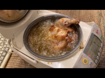 炊飯器で揚げ鶏を作ってみた