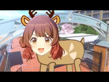 花海佑芽