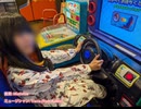 全部無料？！レジャーホテルに行ってみた