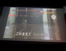カラオケ「愛の化石」浅丘ルリ子（1969.8.5）