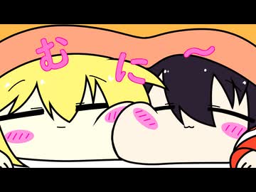 【東方手書き】ブチギレ!!れいむちゃん☆3633【ゆっくり】