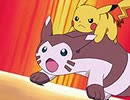 ポケットモンスター（1997）　第271話　シロガネたいかい！シゲルふたたび！！